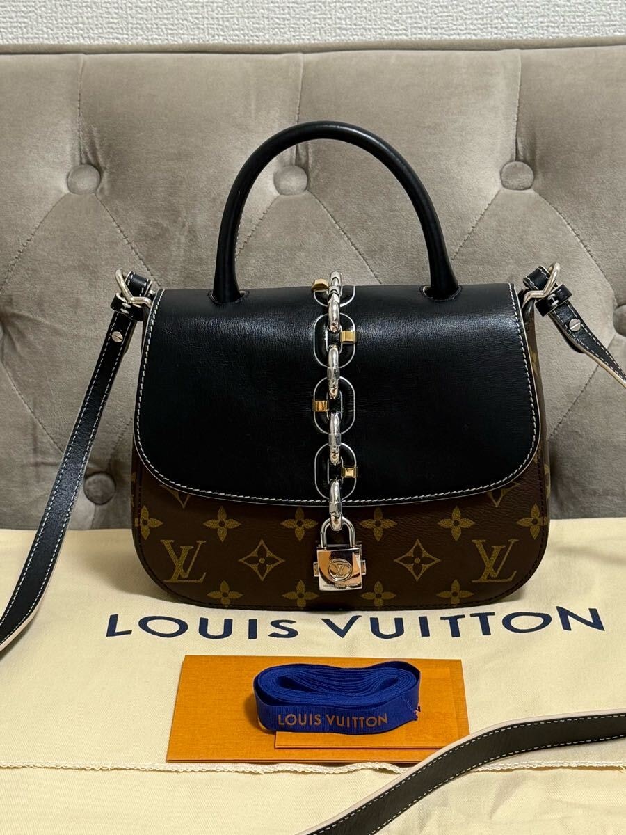 GUCCI グッチ LOUIS VUITTON ルイヴィトン ショッパー 60591-1991-