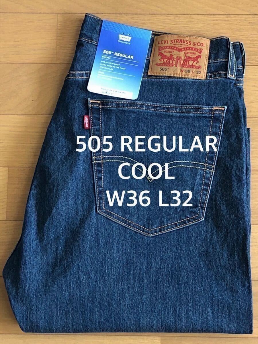 Levi's 505 REGULAR WORN IN DARKINDIGO COOL W36 L32