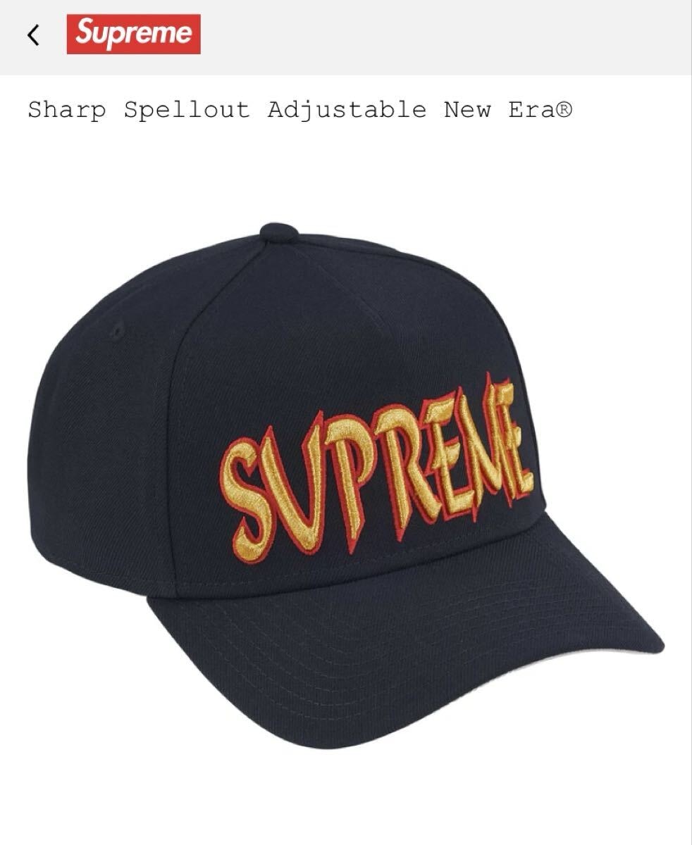 Supreme Sharp Spellout Adjustable New Era キャップ シュプリーム シャープ スペルアウト アジャスタブル ニューエラ CAP 9FORTY