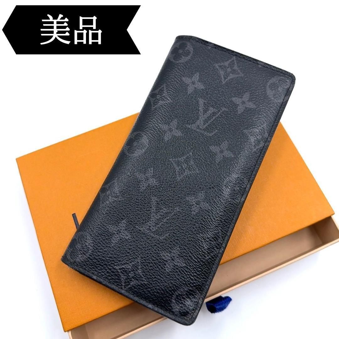 ◇ルイヴィトン◇M61697/モノグラムエクリプス/ポルトフォイユ/ブラザ/財布