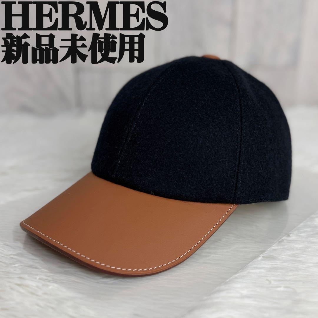 新品 HERMES エルメス Riley ライリー ウール レザー ブリム キャップ Leather Brim Cap Wool Calfskin Hat Black France Size59 帽子