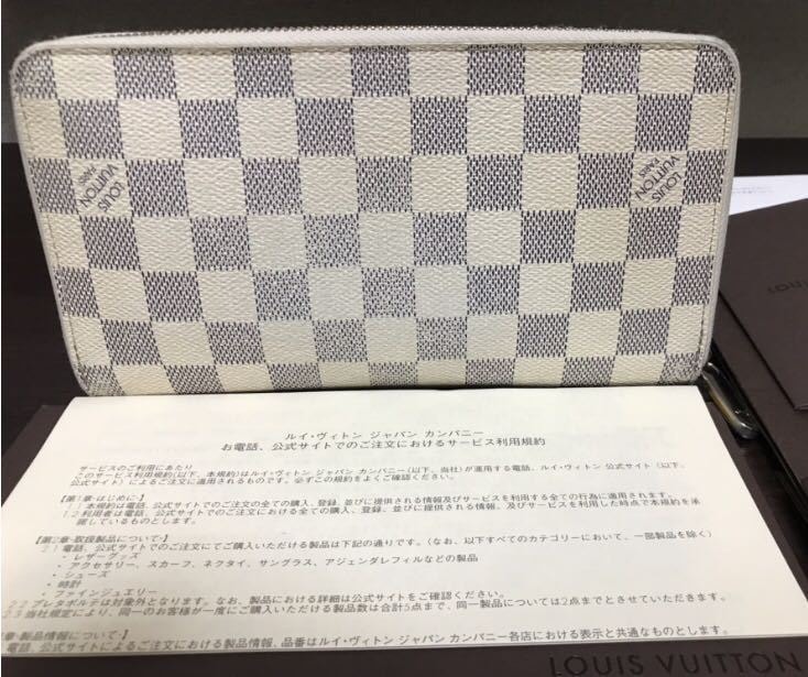 D (傷や汚れあり)】【6db1782-k】ルイヴィトン 三つ折り財布 ダミエ