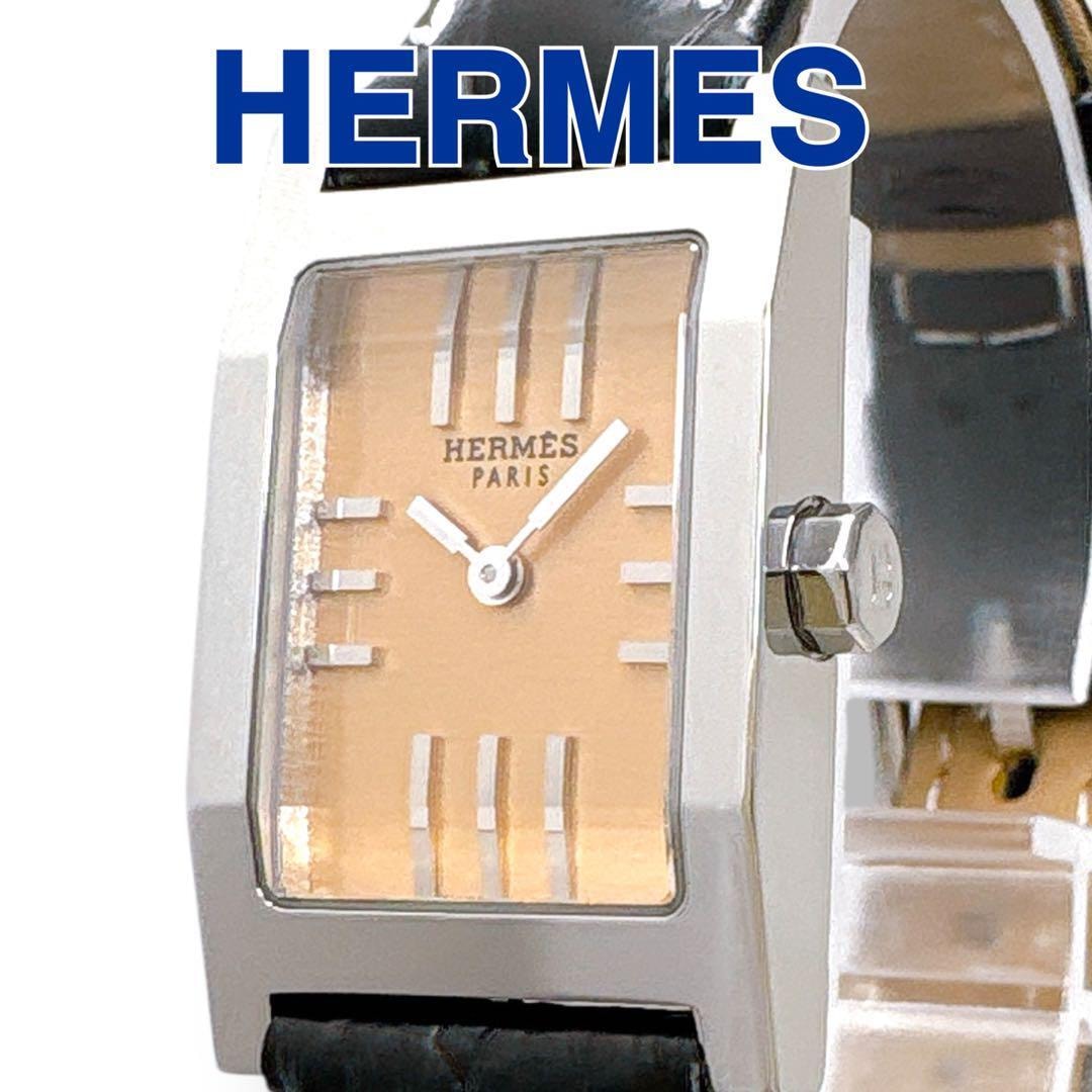 未使用に近い】エルメス タンデム TA1.210 革ベルト オレンジ