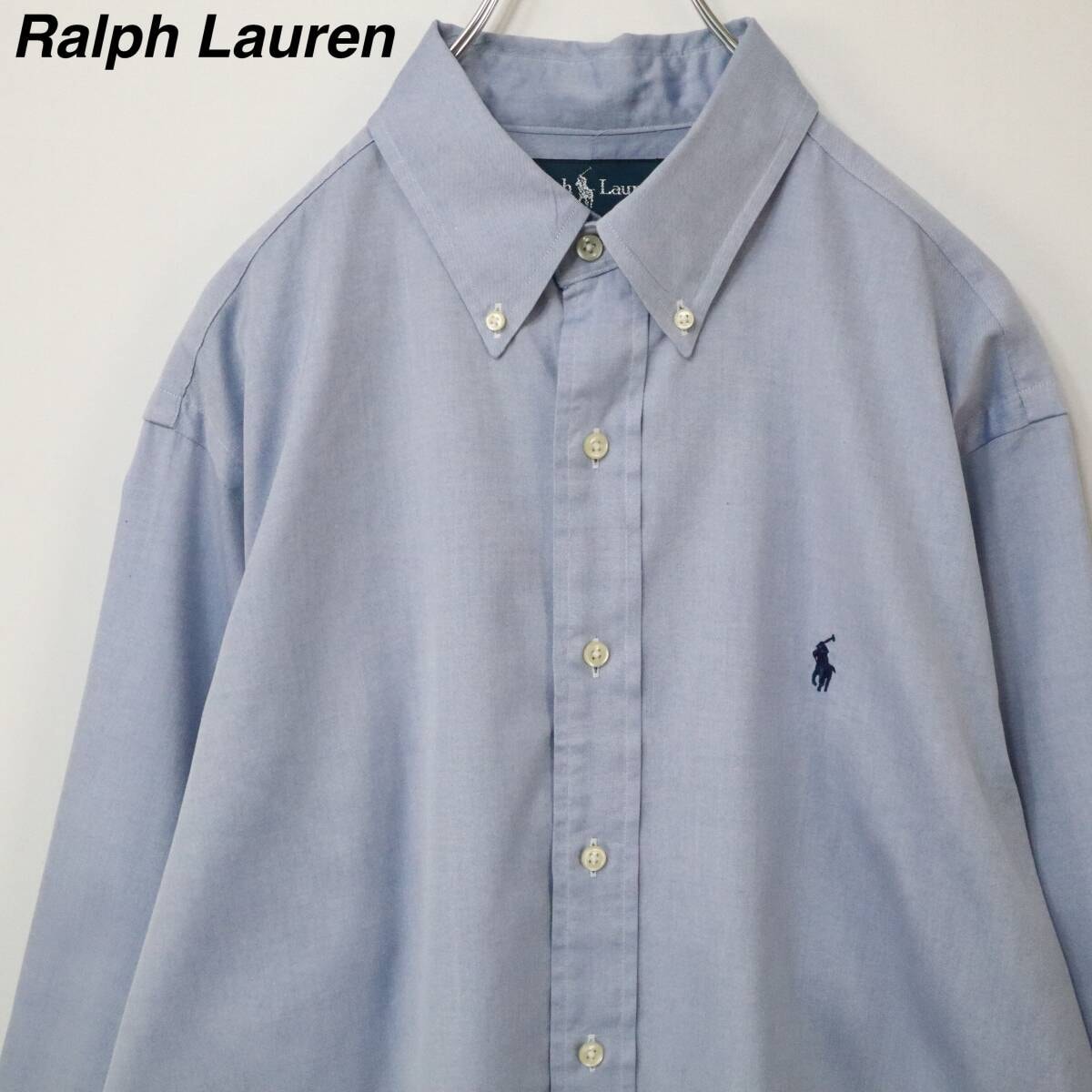 【パステルカラー】ラルフローレン BDシャツ 刺繍ロゴ ペールトーン 水色 XL