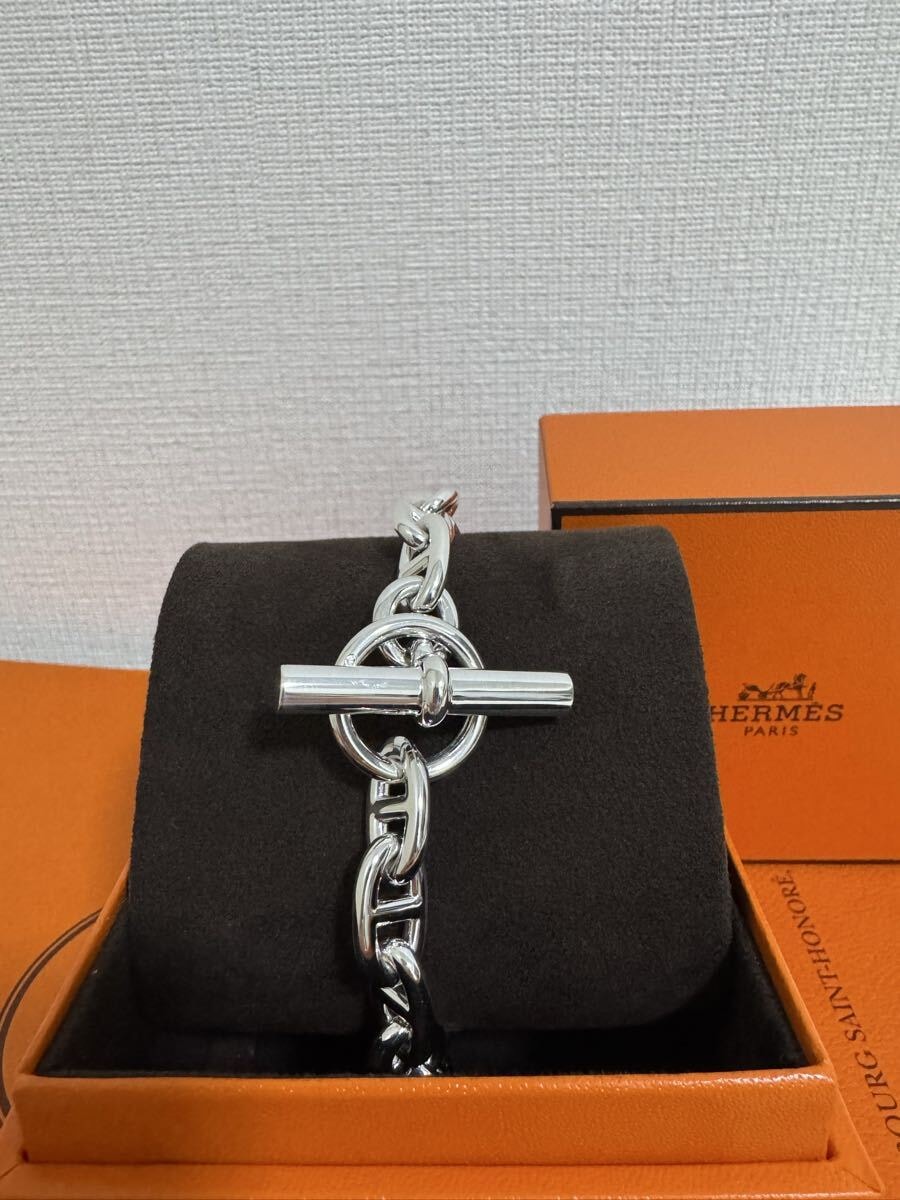 エルメス シェーヌダンクル MM 17コマ シルバーブレスレット 新品未使用 本物 HERMES