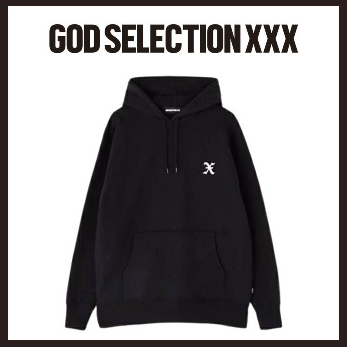 GOD SELECTION XXX x Tokyo Drive Car Club Collaboration Hoodie