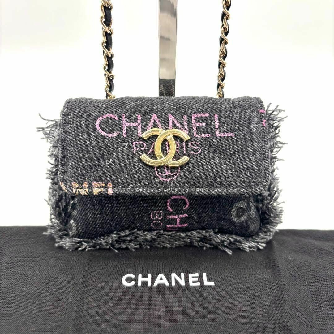 極美品 CHANEL ミニマトラッセ ココマーク デニム ウエストポーチ