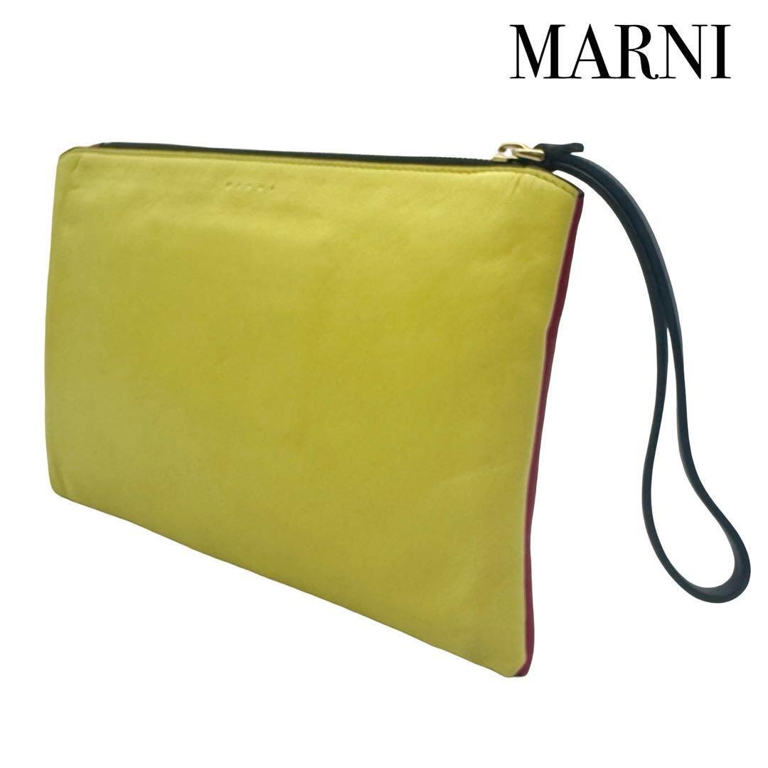 MARNI マルニ バイカラー イエロー×ピンク コンビ レザー クラッチバッグ セカンドバッグ レディース