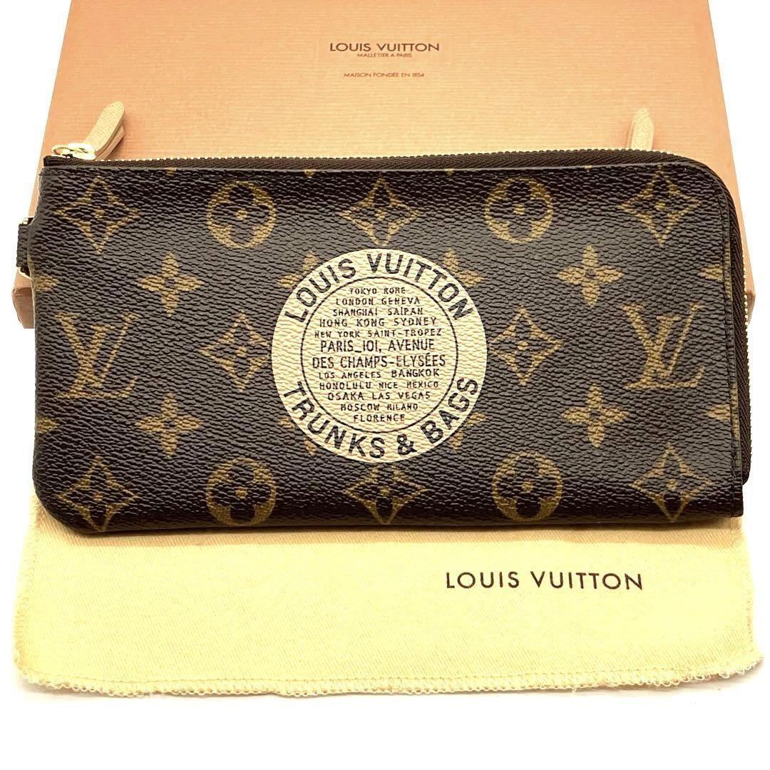 LOUIS VUITTON ポルトフォイユ コンプリス 長財布 M58024 楽天市場】【財布】LOUIS VUITTON ルイ ヴィトン モノグラム T&B