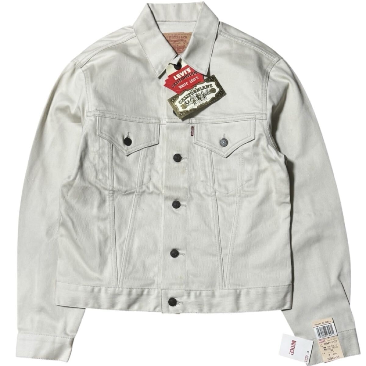 LEVI'S for BIOTOP Type 2 Trucker Denim Jacket 