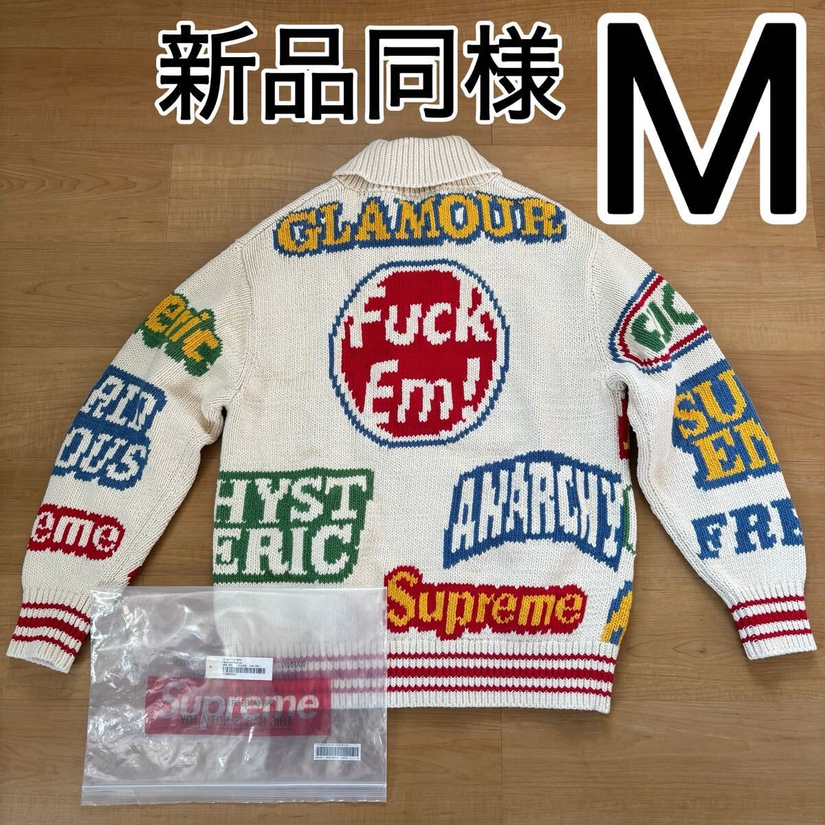 未使用に近い】新品同様 Supreme HYSTERIC GLAMOUR Logos Zip Up