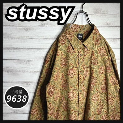 Stussy Big Button Plaid LS Shirt Stussy Big Button Plaid LS Shirt