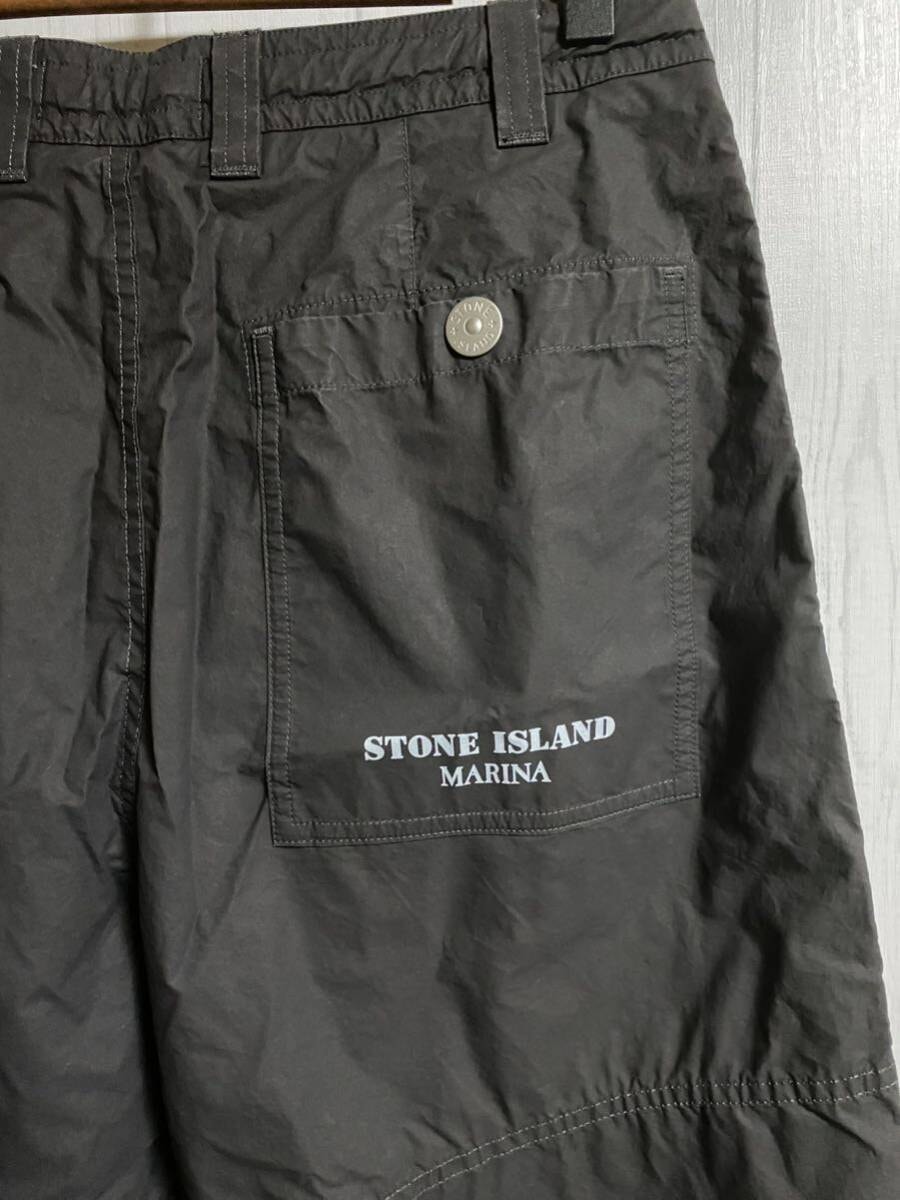 everyone Easy Nylon Shorts 