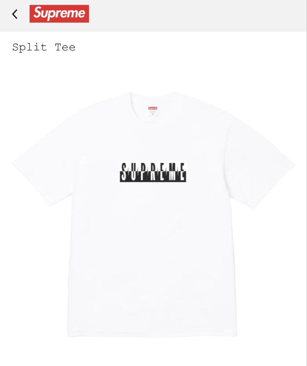 Supreme Washed Stripe Polo 