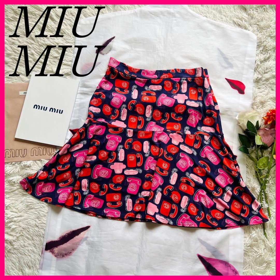 目立った傷や汚れなし】【美品】MIU MIU 総柄スカート ネイビー