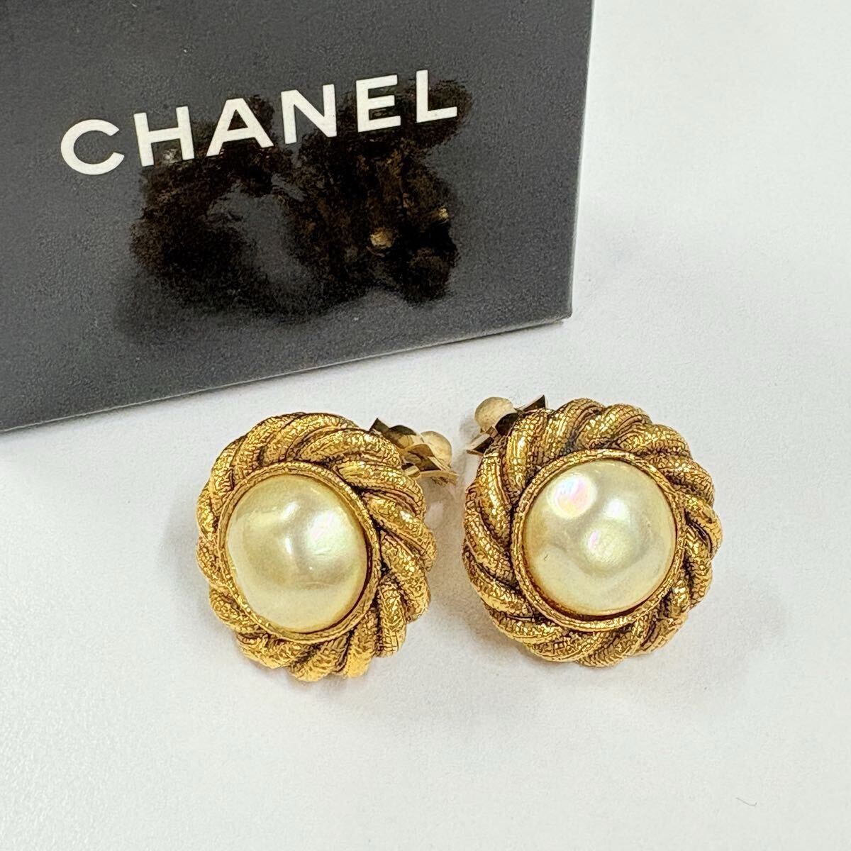 CHANEL シャネル フェイクパール イヤリング ヴィンテージ ゴールドGP
