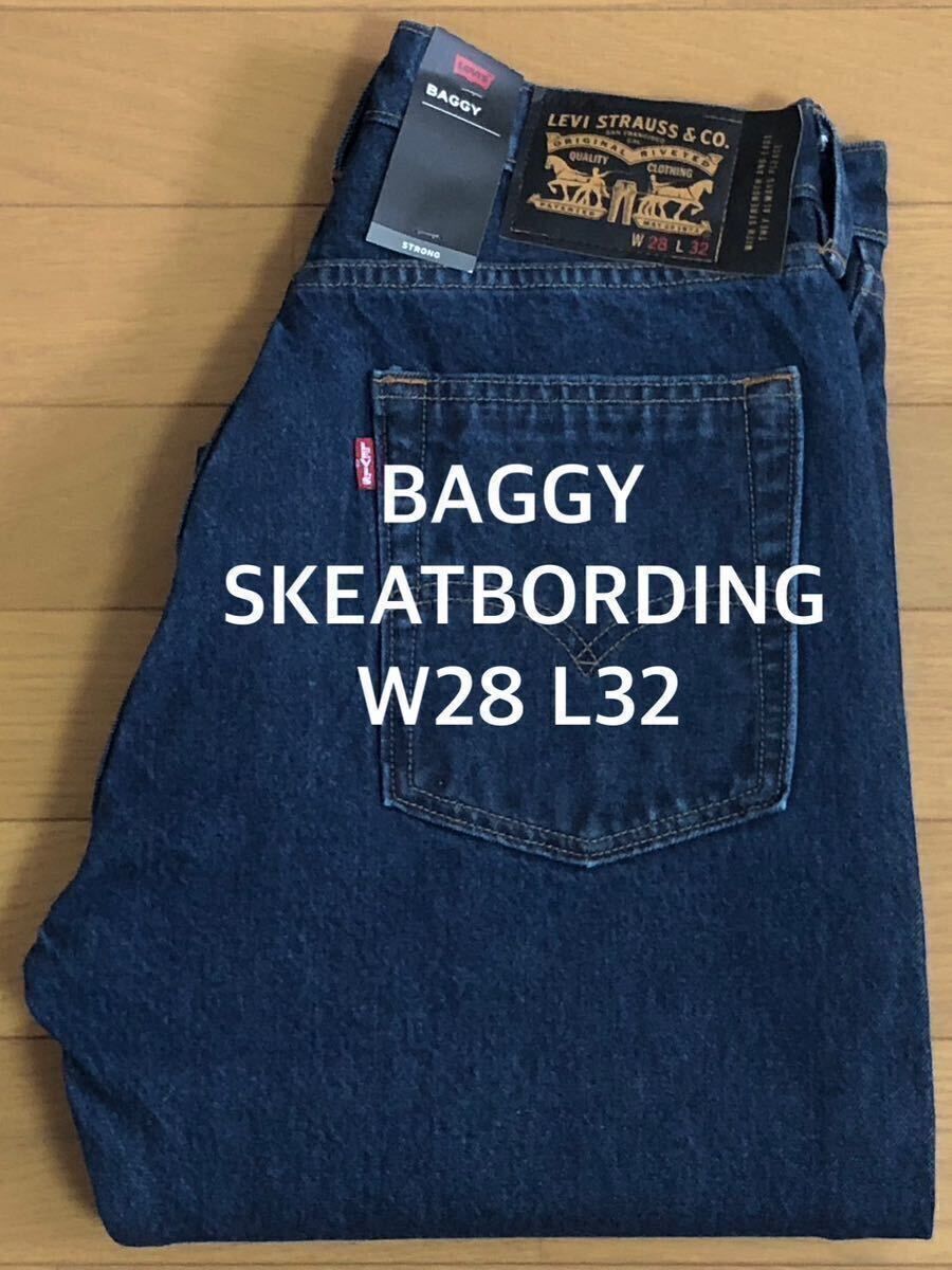 Levi's SKATEBOARDING SKATE BAGGY S&E BIG BEAR W28 L32