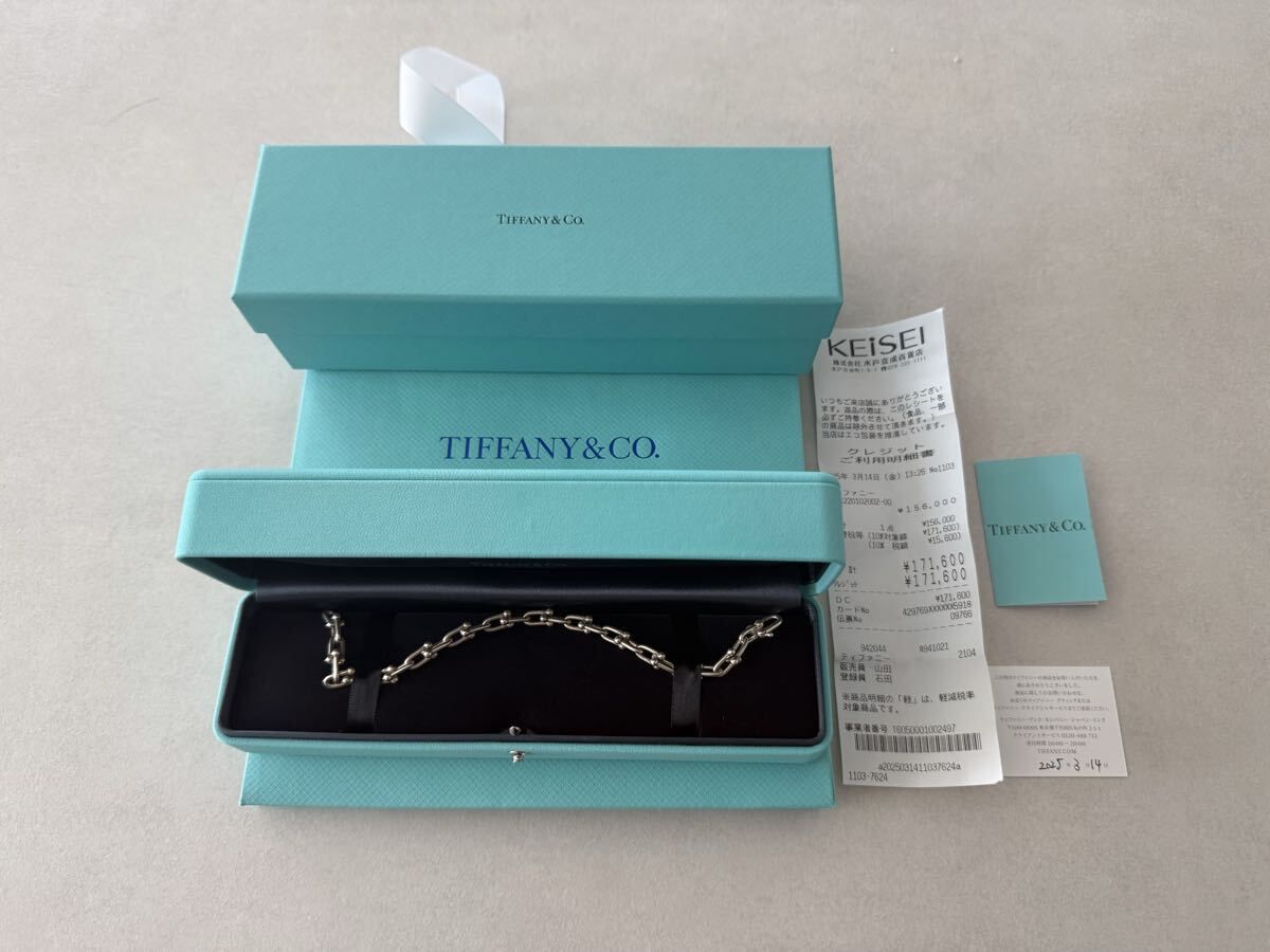 【極美品】TIFFANY ティファニー　ブレスレット　ハードウェア　ラージサイズ　メンズ