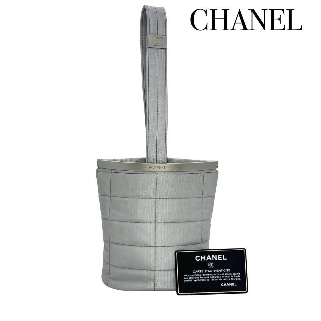 CHANEL シャネル チョコバー ココマーク ミニ ナイロン ハンドバッグ シルバー レディース