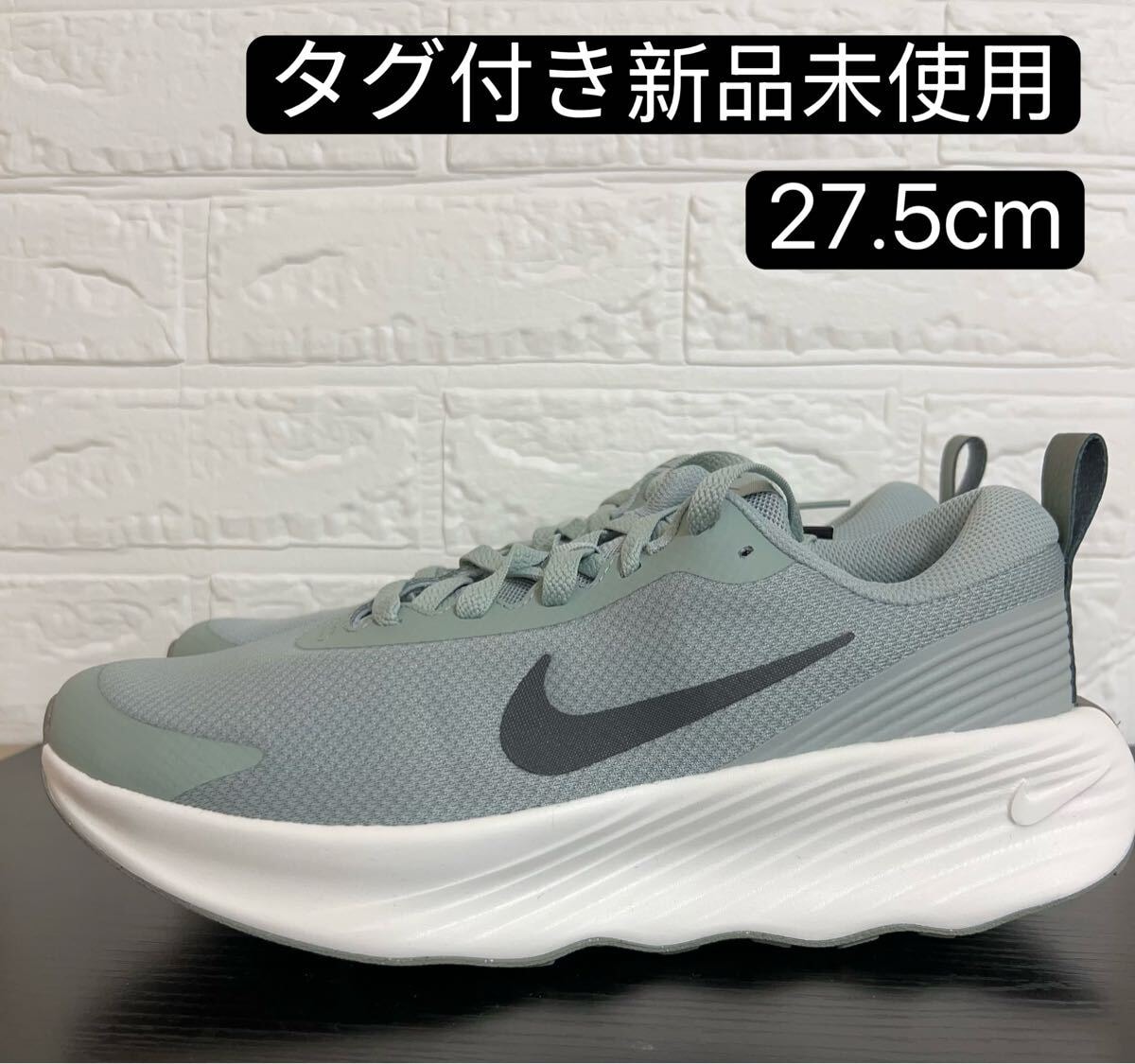 早い者勝ち特価セール　ナイキ プロミナメンズ ウォーキングシューズ　スニーカー　FV5285-003 27.5cm