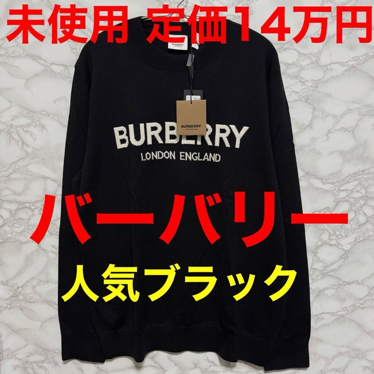 バーバリー BURBERRY キッズ バーバリー キッズ KB5 ジミー チェック ジャカード フーディー