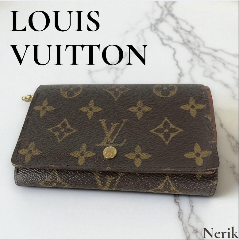LOUIS VUITTON ルイヴィトン ポルトモネ トレゾール モノグラム ルイヴィトン モノグラム ポルトモネ ビエ トレゾール L字ファスナー