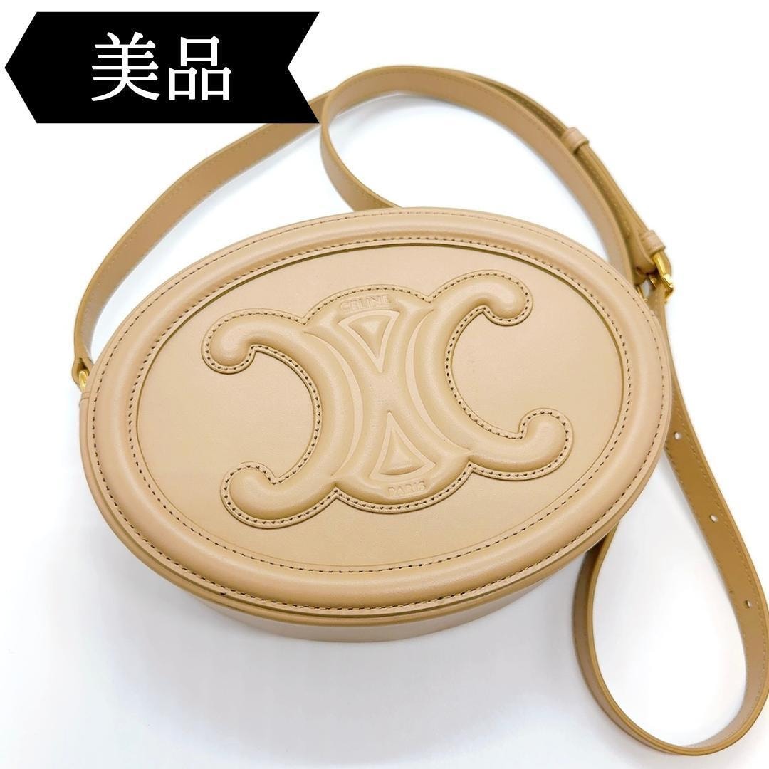 ◇セリーヌ◇オーバル/ショルダーバッグ/キュイル/トリオンフ/レザー/レアカラー