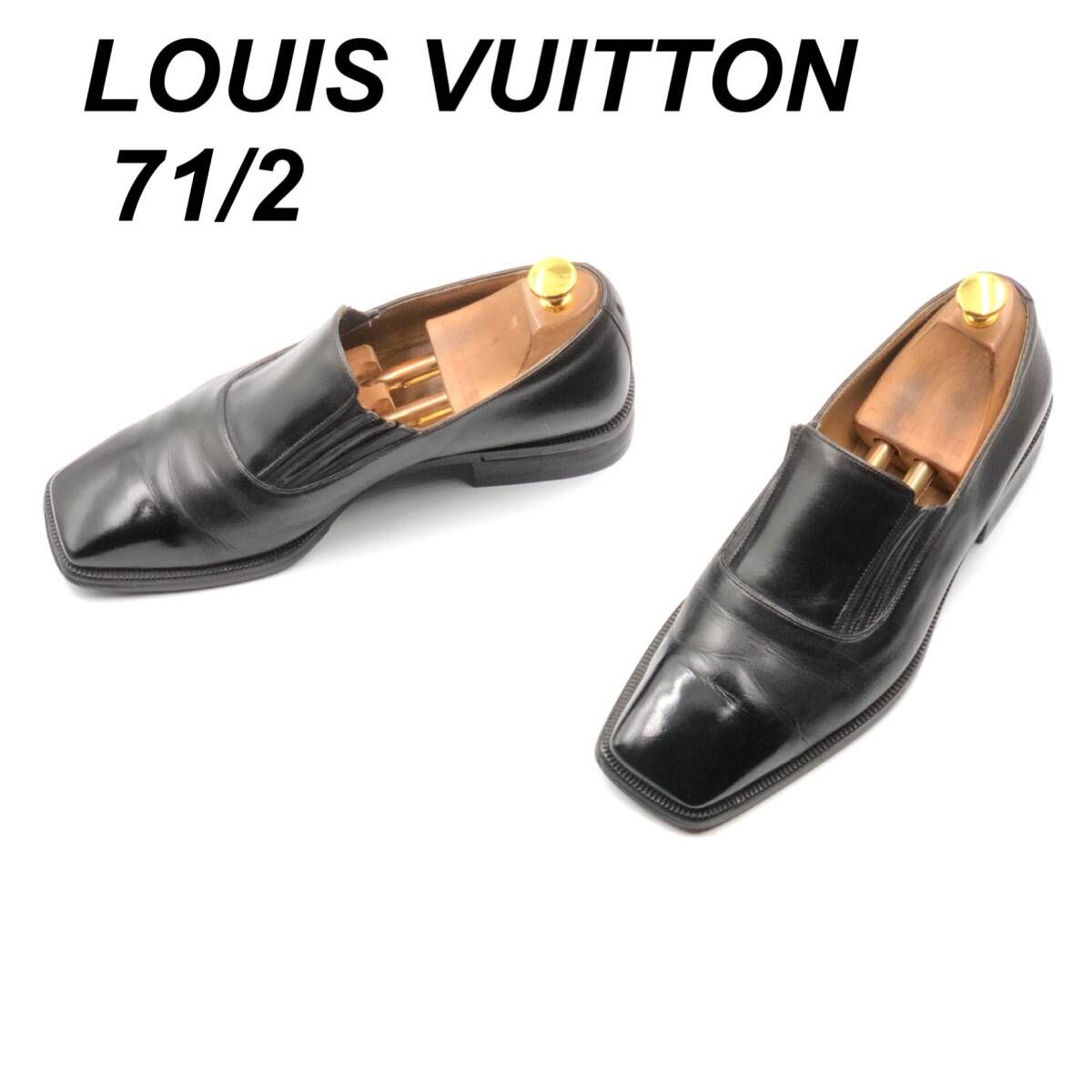 やや傷や汚れあり】即決 Louis Vuitton ルイヴィトン 25.5cm 7.5 