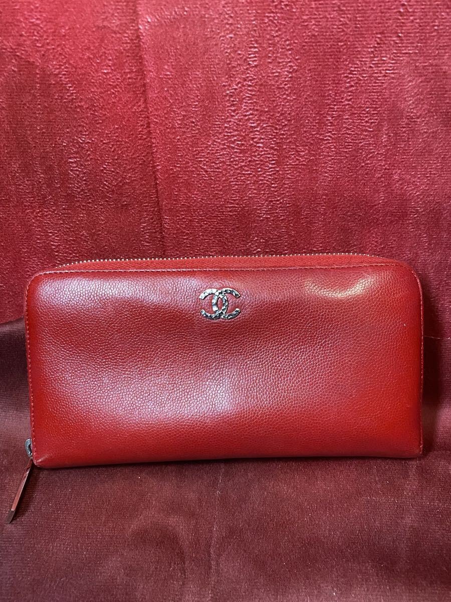 シャネル　長財布