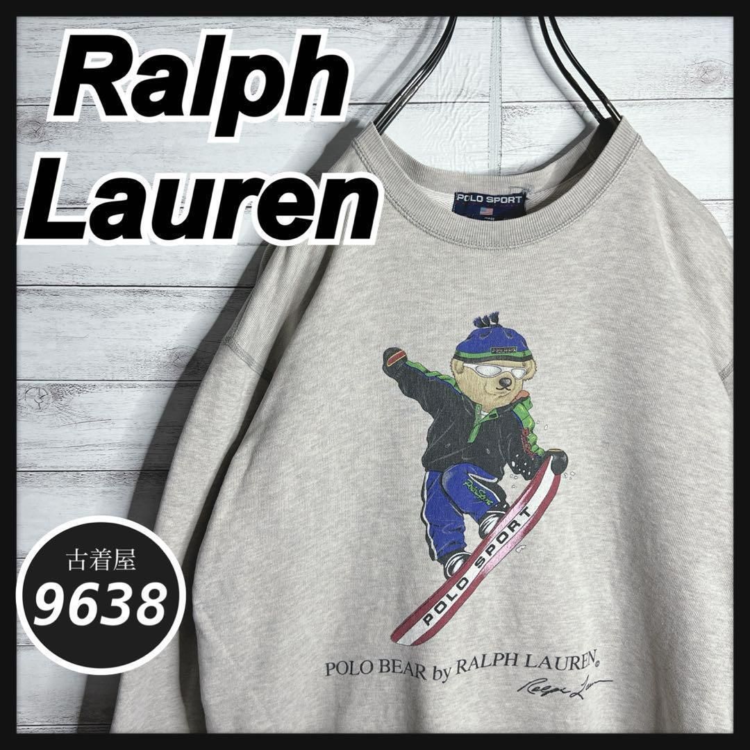 【入手困難!!】ラルフローレン ポロベア ゆるだぼ POLO sports