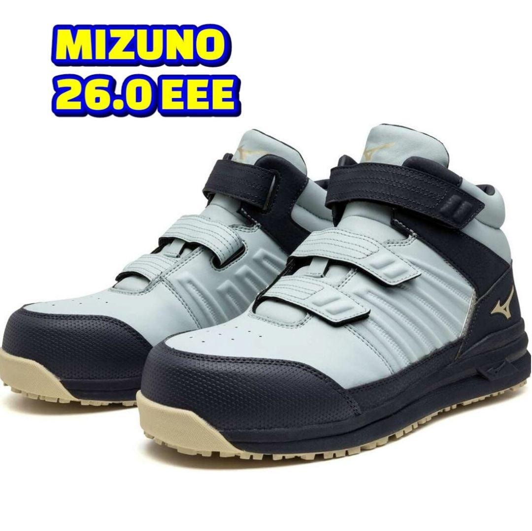 新品ミズノ ワークシューズ オールマイティ 26.0 EEE ミントブルー