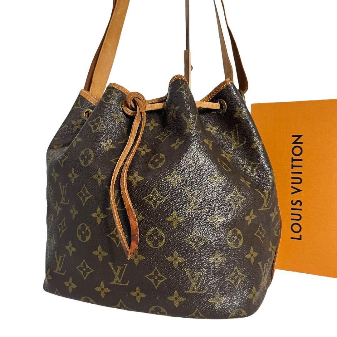 正規品☆ルイヴィトン　LOUIS VUITTON　モノグラム　プチノエ　ショルダーバッグ　ハンドバッグ　ブラウン　茶　鑑定済