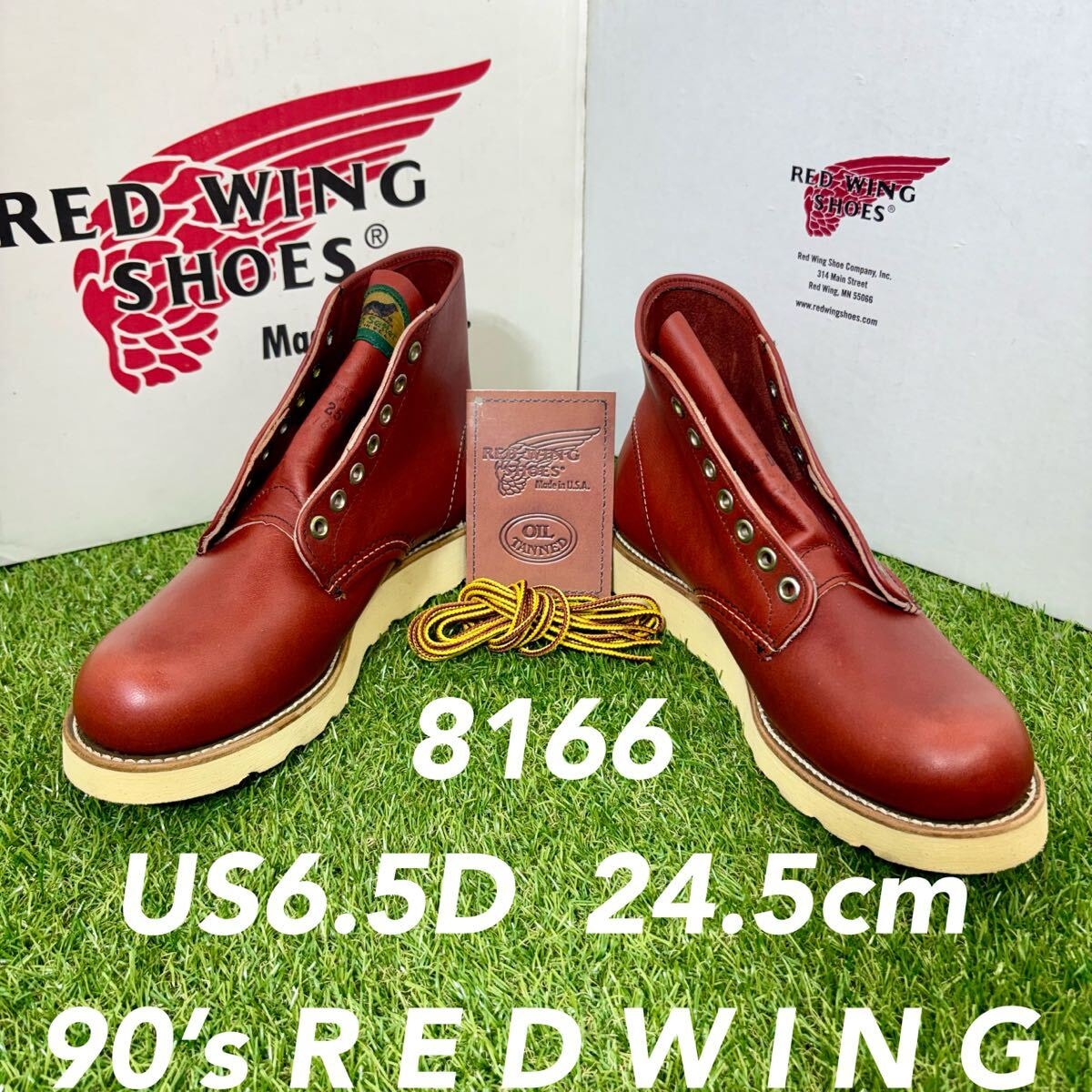 【安心品質0768】REDWINGレッドウイング8166ブーツ送料無料R7廃盤 アイリッシュセッター 匿名配送 ブーツ