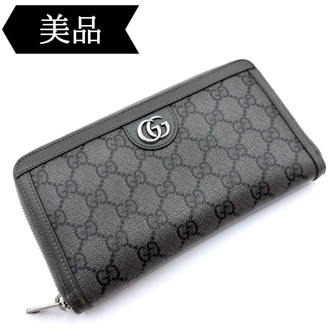 目立った傷や汚れなし】◇グッチ◇736127/キャンバス/GG