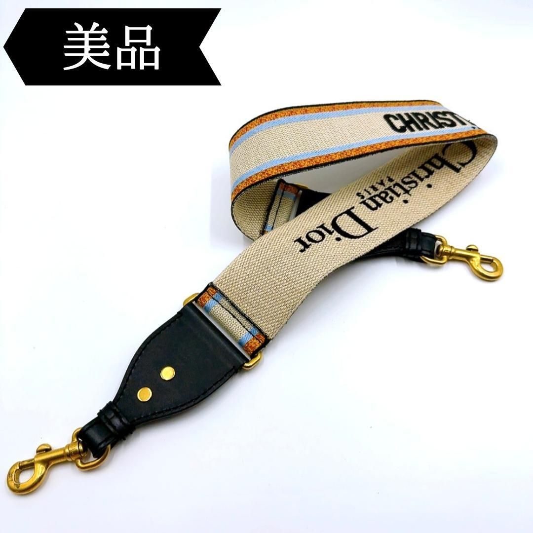 目立った傷や汚れなし】◇ディオール◇ロゴ/ショルダーストラップ  