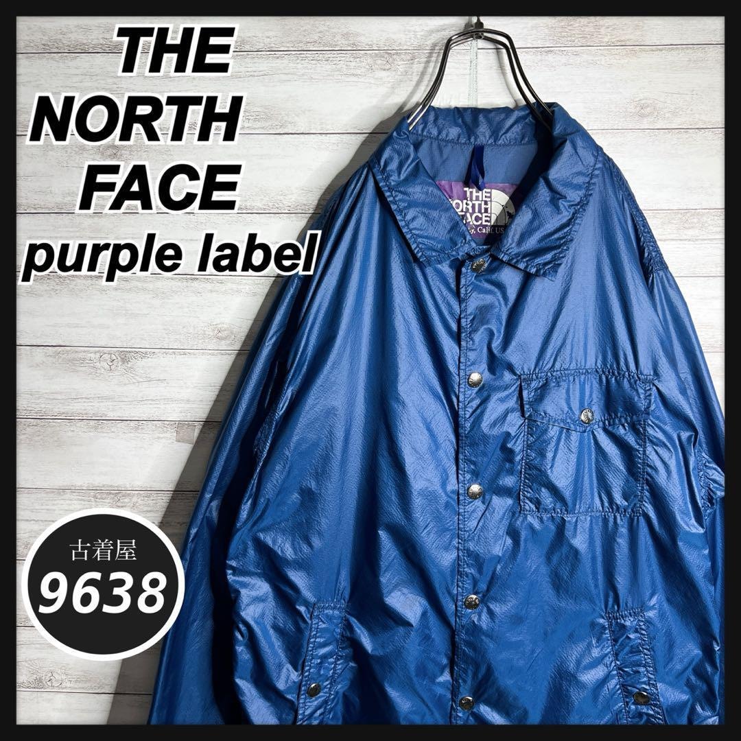 【入手困難!!】ザノースフェイスパープルレーベル ナイロンジャケット