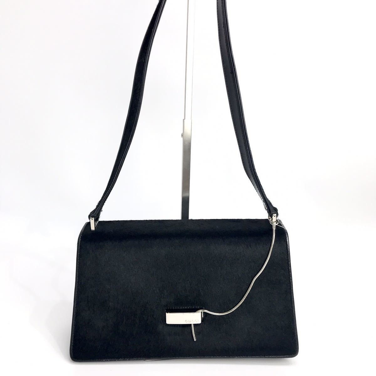 GUCCIグッチ毛皮ショルダーバッグ黒