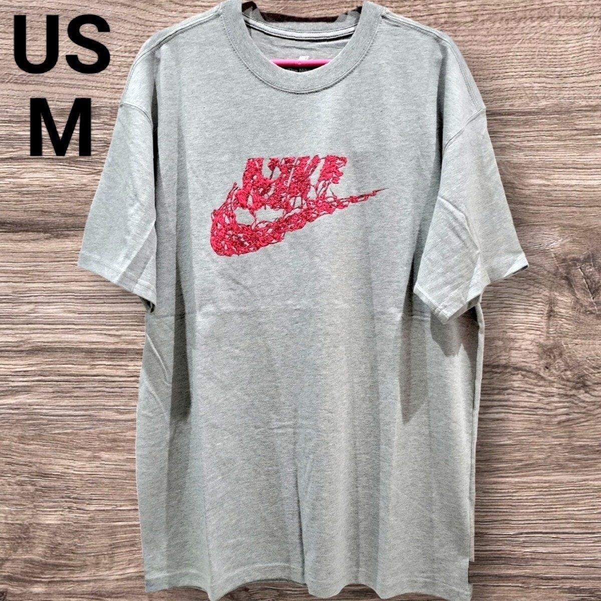 Nike x Stussy International Beach Crew T-Shirt 