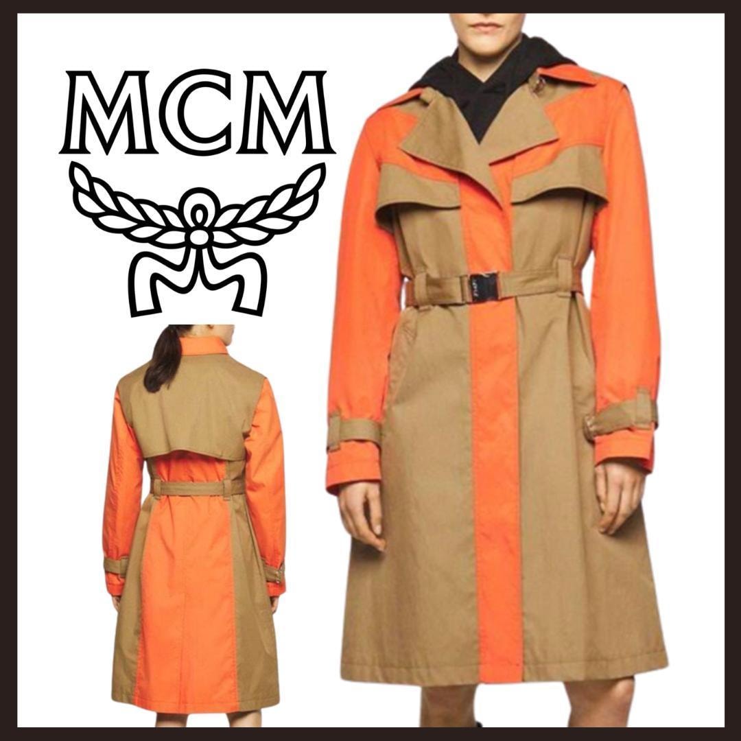 ○★新品 未使用 MCM カラーブロックベルトトレンチコート 定番トレンチ 新品・未使用(ワケあり)】○☆新品 未使用 MCM カラーブロック