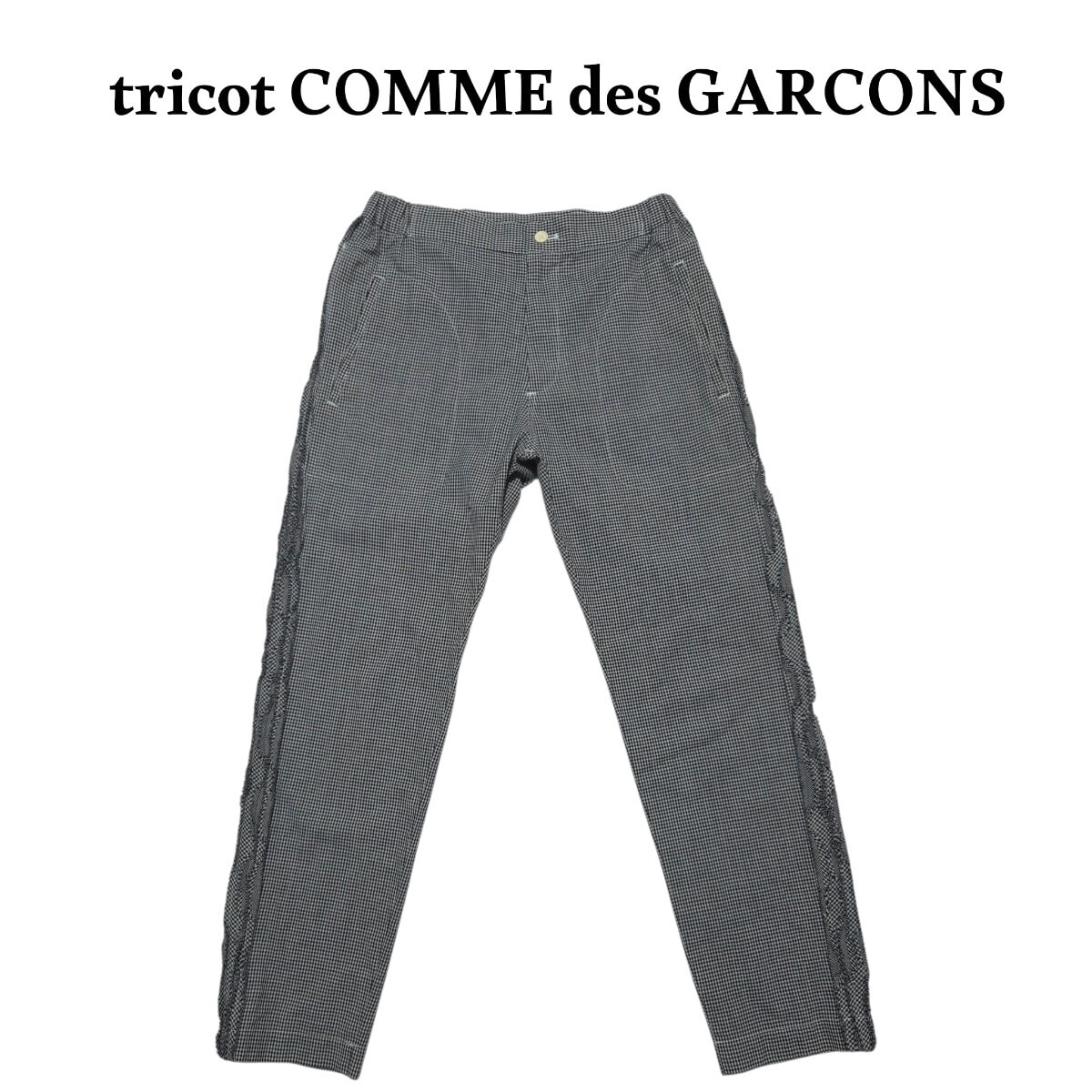 COMME des GARCONS x Onitsuka Tiger Polyester Jersey Pants 
