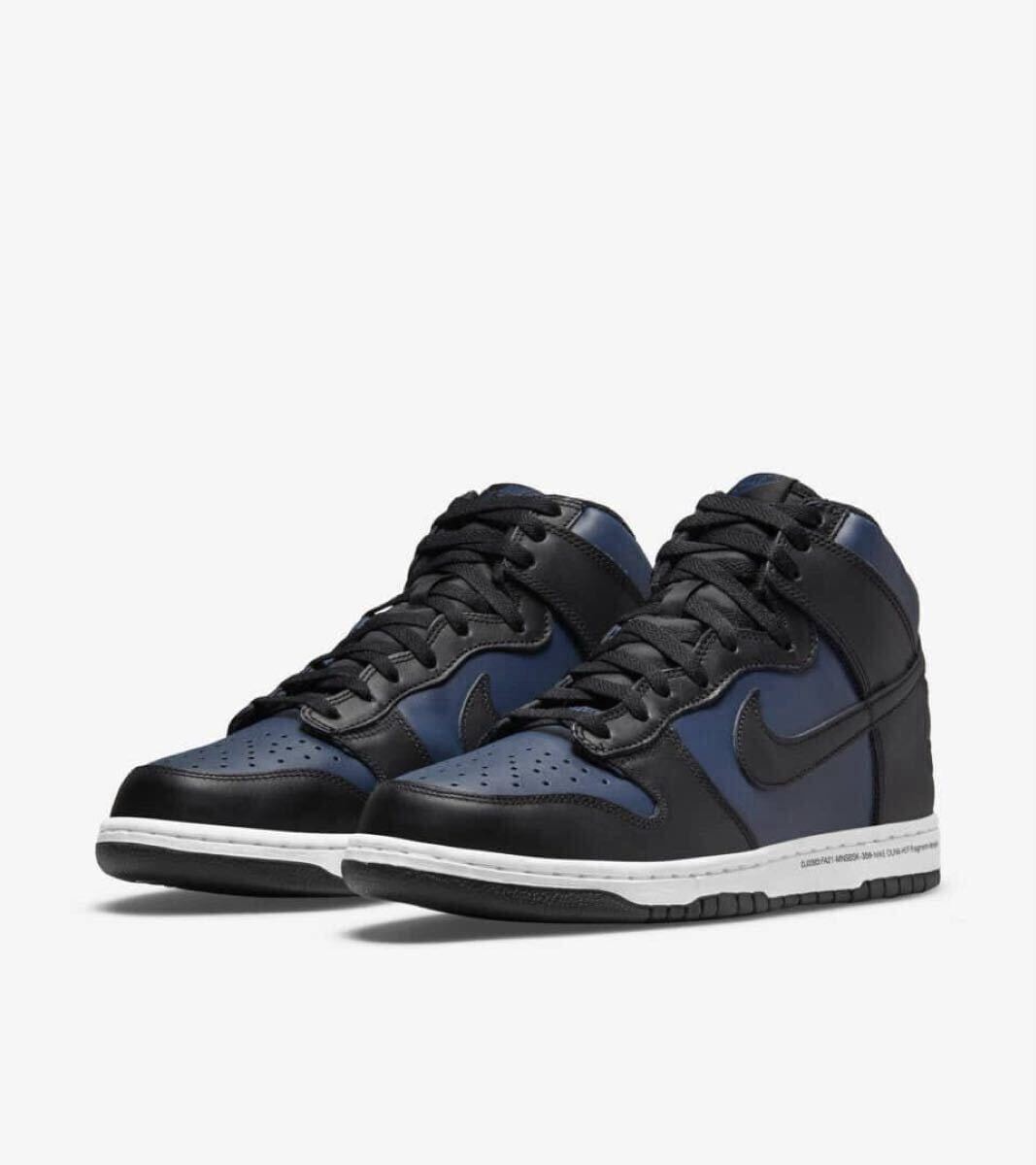 国内正規品 新品 NIKE DUNK HIGH FRAGMENT CITY PACK 26.5cm US8.5 midnight navy black design フラグメント デザイン ダンク 藤原ヒロシ