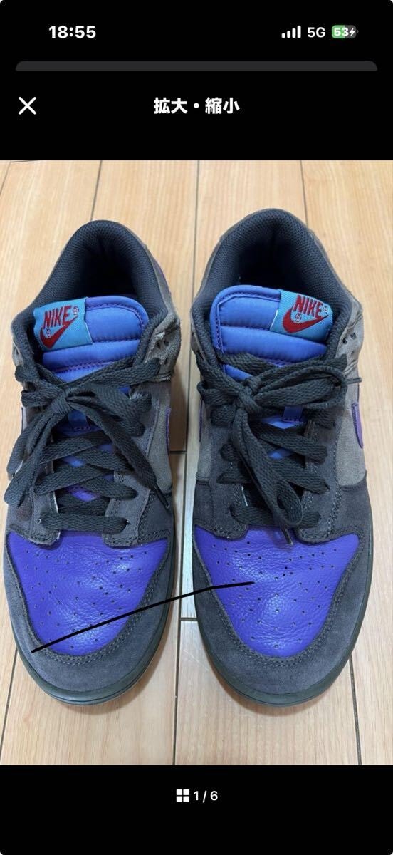 Dunk CL Low Varsity Purple Anthracite 海外 DUN ナイキ ダンク LOW SB Dunk