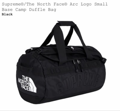 Supreme / Nike® Leather Duffle Bag Supreme / Nike® Leather Duffle Bag
