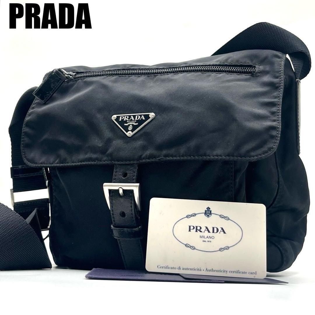 目立った傷や汚れなし】PRADA プラダ ショルダーバッグ ポコノ 