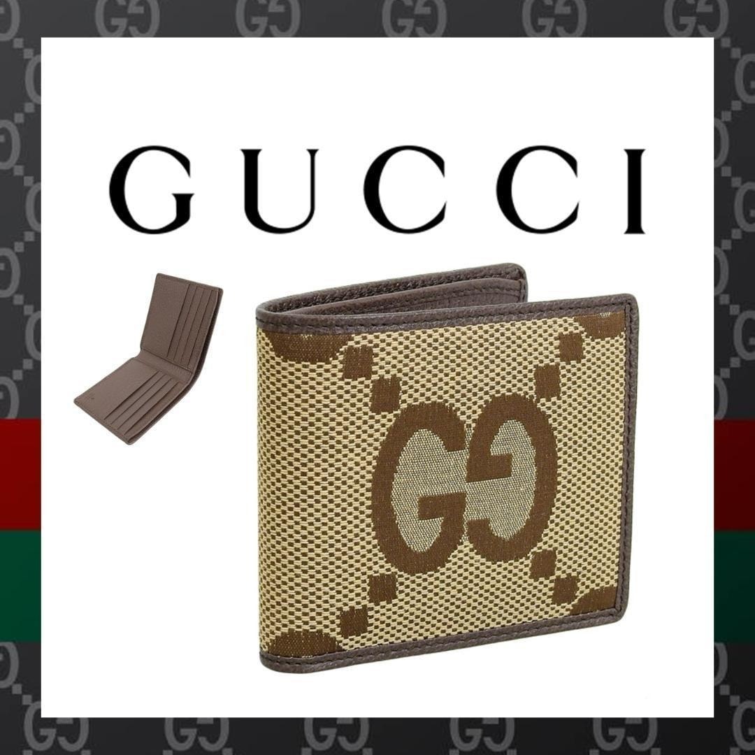 グッチ GUCCI GGマーモント 二つ折り財布 財布 レザー PVCコーティングキャンバス レディース ベージュ系 / ブラウン系 / ブラック系 598587 【中古】 GUCCI（グッチ） GGマーモント ダブルG 二つ折り財布 コンパクト