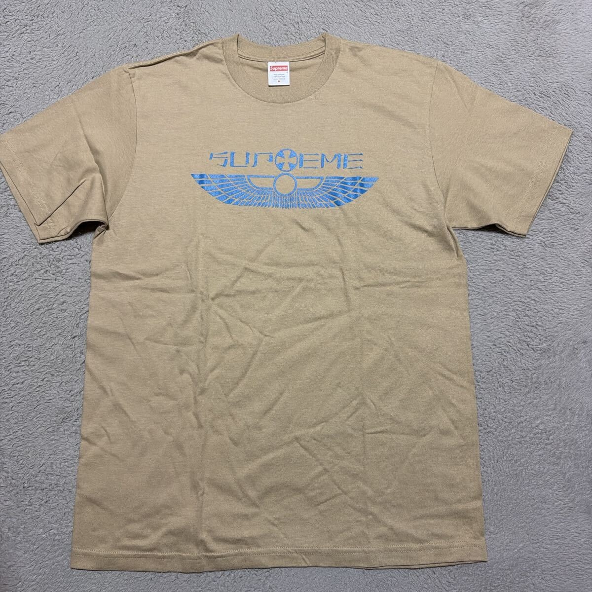 TTTMSW Hiyoko Tee 