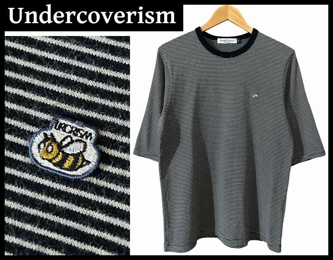送無 G① 美品 08SS SUMMER MADNESS期 UNDERCOVER アンダーカバー A4815 ハチ 蜂 Bee ビー 刺繍 ワッペン 細 ボーダー 総柄 5分袖 Tシャツ
