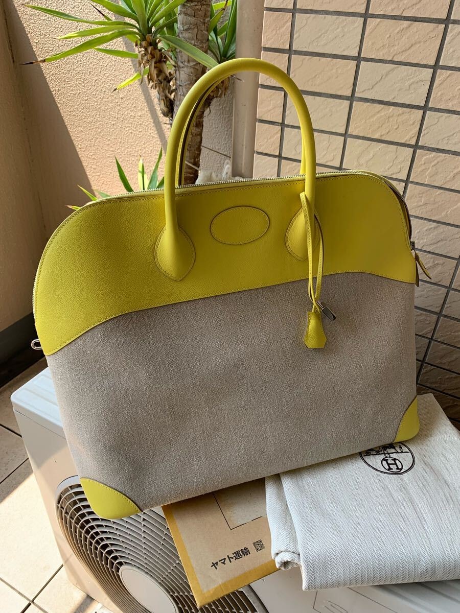 Herms　エルメス　ボリード45