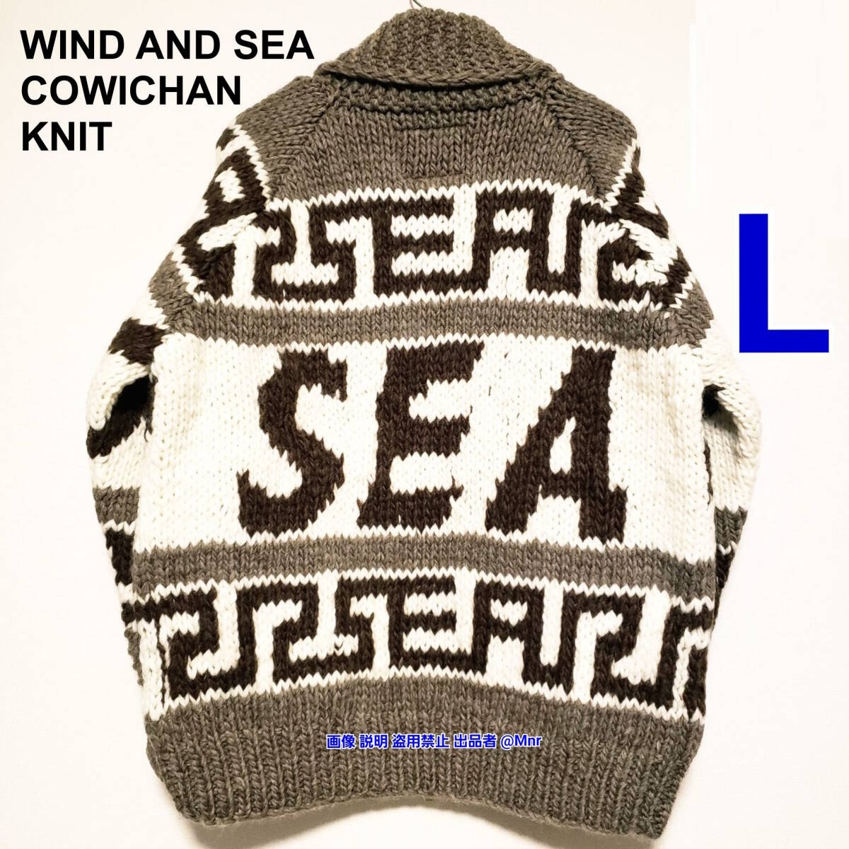 WIND AND SEA COWICHAN KNIT OUTER BEIGE L ウィンダンシー カウチンニット アウター ベージュ