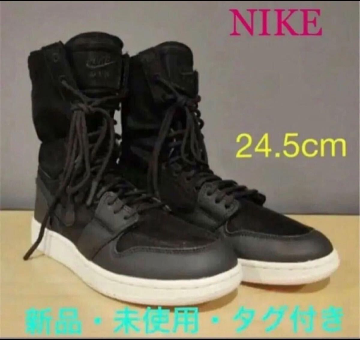NIKEエアジョーダン 1エクスプローラー X ウィメンズ